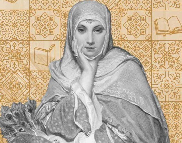 Mengenal Fatima Al Fihri, Wanita Pendiri Universitas Tertua di Dunia