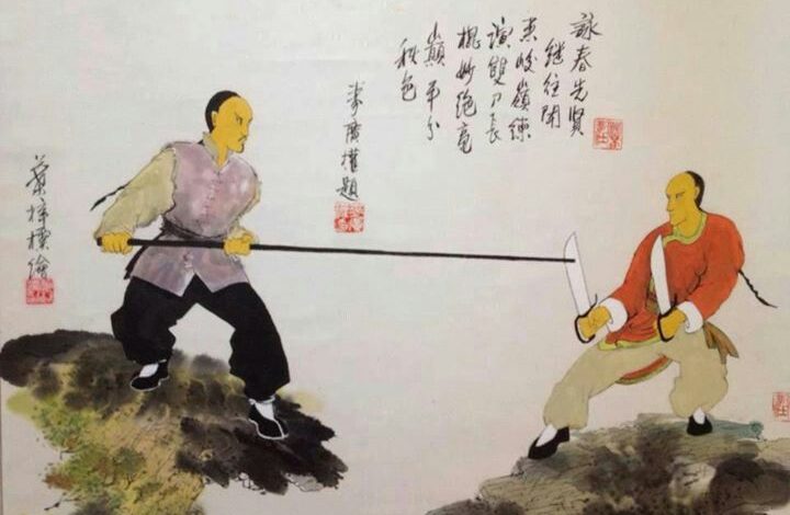 Wing Chun: Sejarah, Teknik Dasar, Aturan Pertandingan, dan Istilah Penting